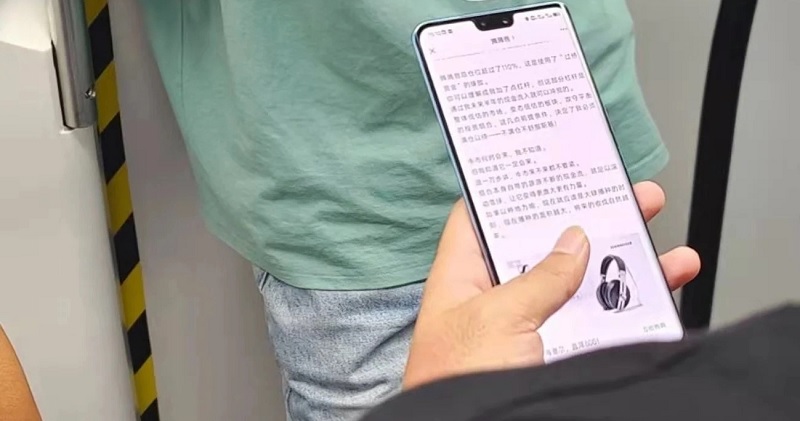 ảnh thực tế Vivo S12 Pro