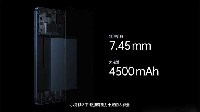 Reno7 Pro chỉ dày 7,45mm và đi kèm pin 4.500 mAh