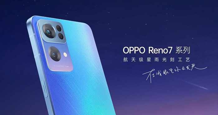 cấu hình chi tiết Oppo Reno 7 Pro