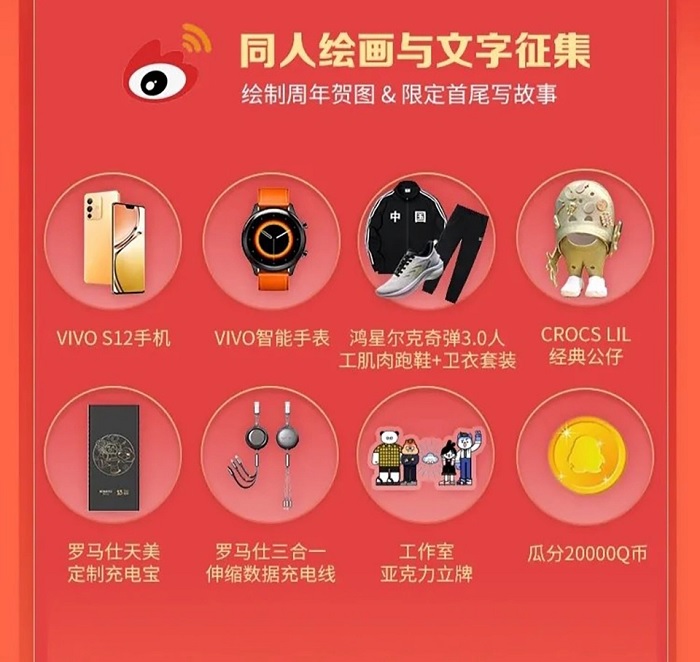 Vivo S12 đi kèm 3 camera ở mặt sau