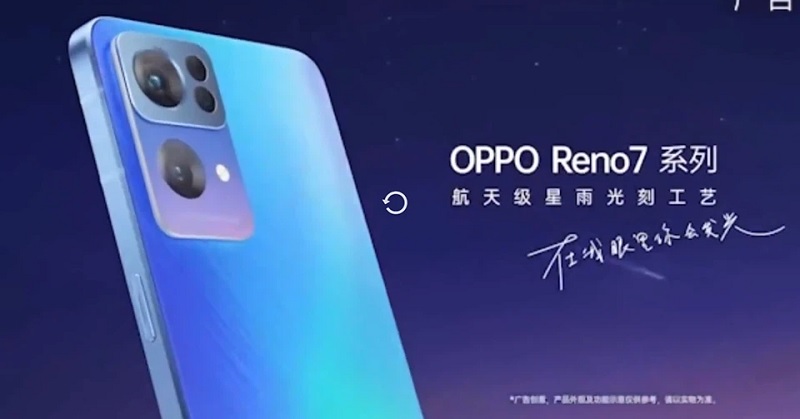 ngày ra mắt dòng Reno7