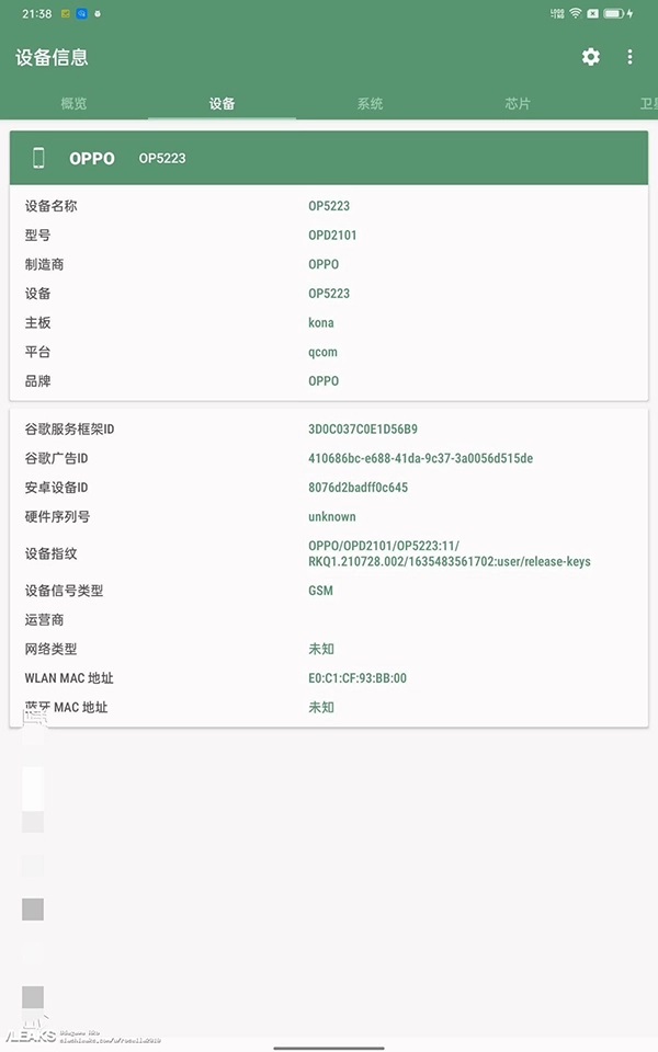 thông số kỹ thuật OPPO Pad