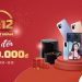 12.12 – Sale hết mình, giảm đến 10.000.000 đồng