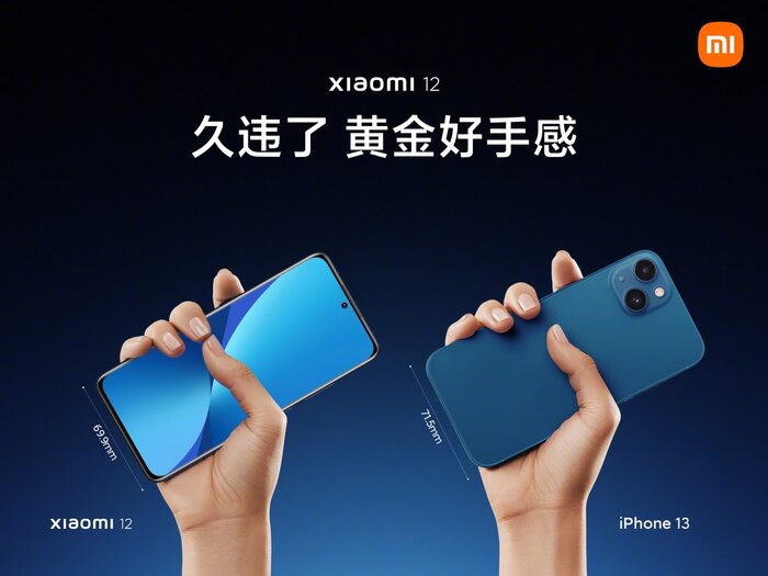 Xiaomi 12 khi đặt cùng iPhone 13