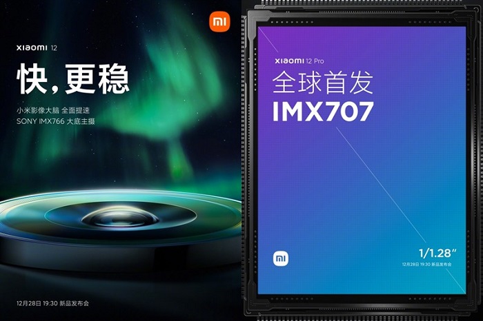 Xiaomi 12 và 12 Pro lộ thông số camera khủng