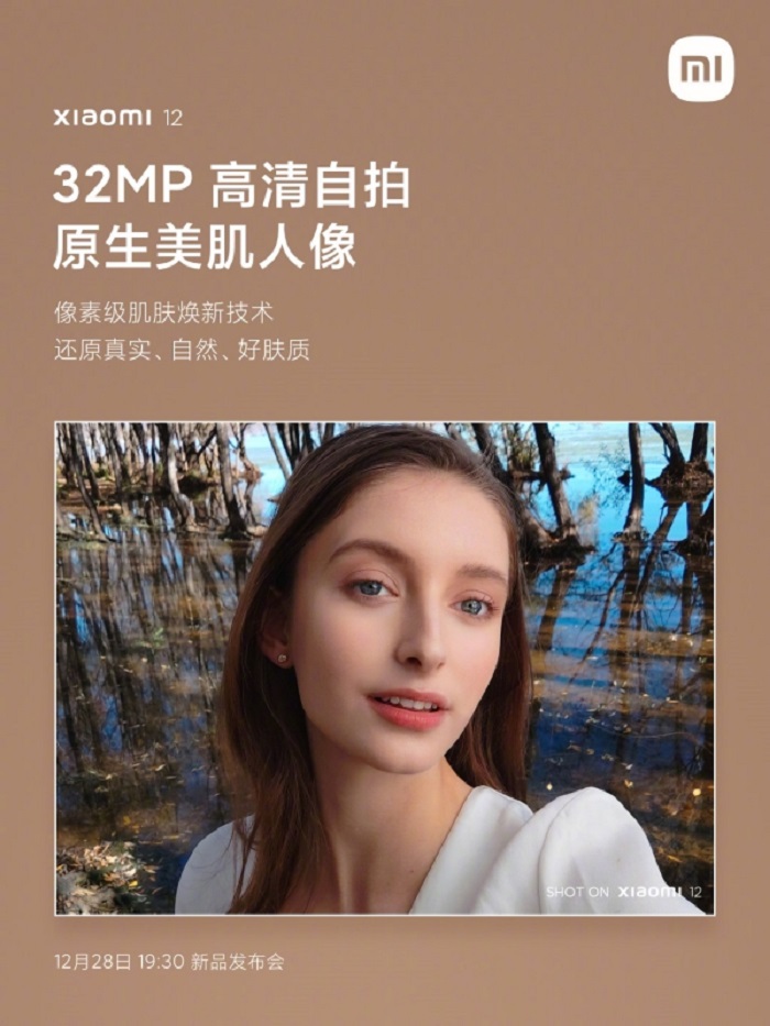 Xiaomi 12 đi kèm camera selfie 32MP