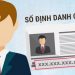 Mã định danh cá nhân là gì? Làm thế nào để tra cứu mã định danh cá nhân?