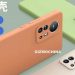 thiết kế Xiaomi 12 Pro