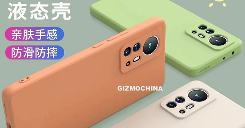 thiết kế Xiaomi 12 Pro