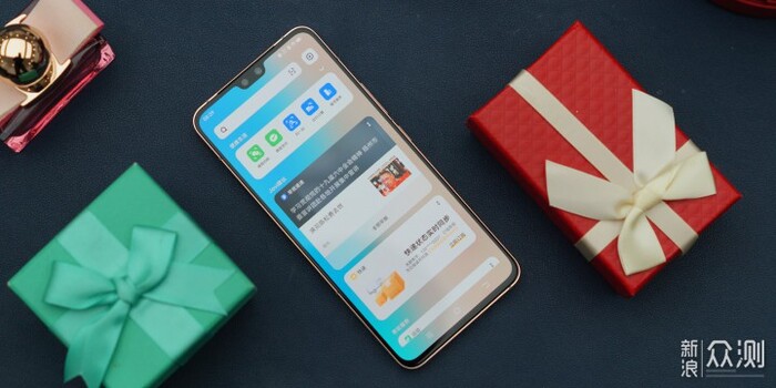 Màn hình ấn tượng