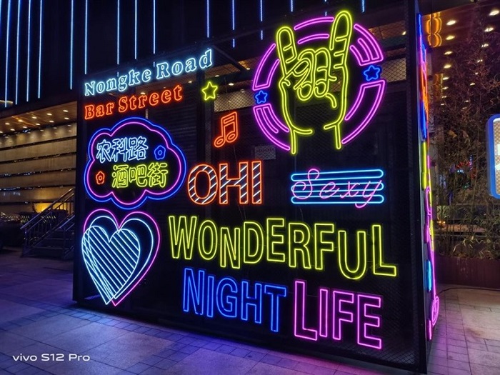 trên tay vivo S12 Pro