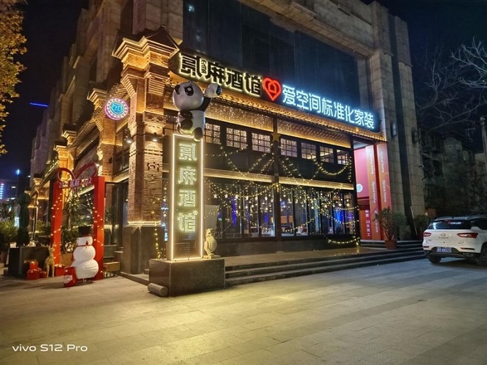 trên tay vivo S12 Pro