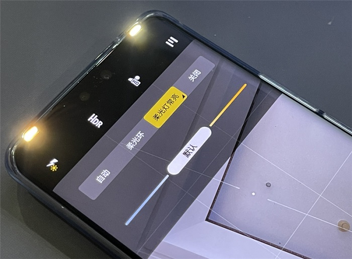 2 đèn flash LED trên Vivo S12 Pro