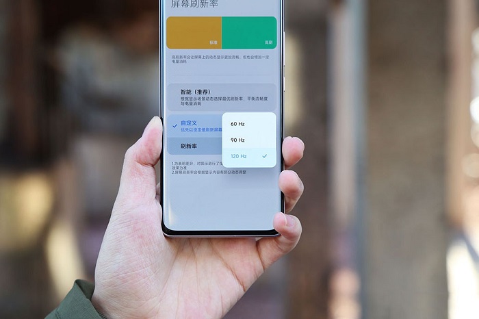 Xiaomi có tần số quét 120Hz