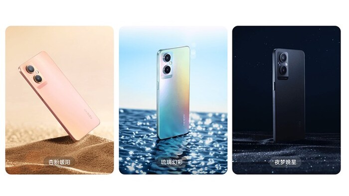 Các phiên bản màu ấn tượng