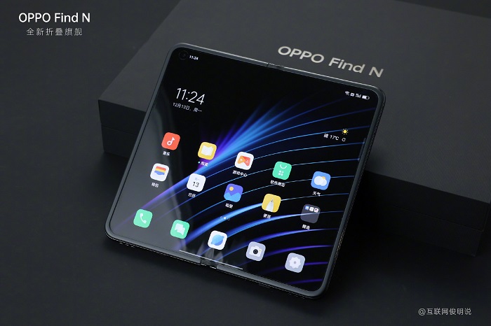 OPPO Find N hỗ trợ sạc không dây