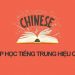 ứng dụng học tiếng Trung