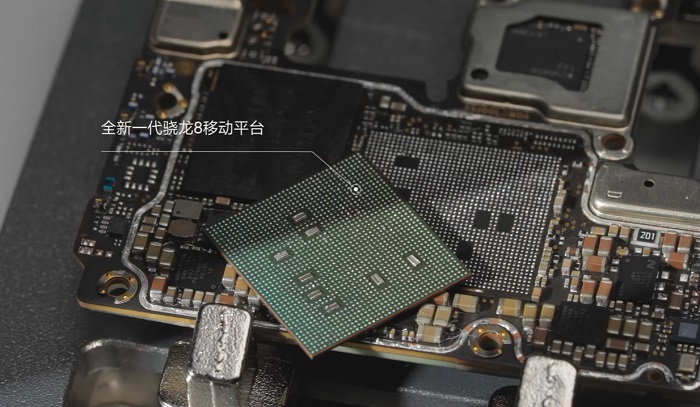 Bộ vi xử lý Snapdragon 8 Gen 1 trên Xiaomi 12