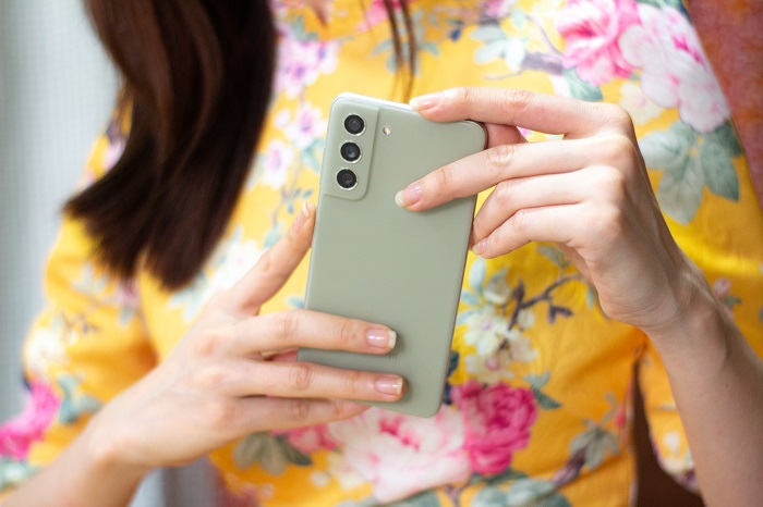 Cụm camera sau của S21 FE 5G