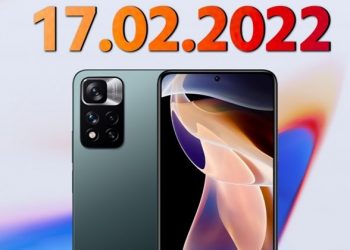 Redmi Note 11 Series khi nào về Việt Nam