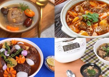 cách làm món hầm bằng nồi cơm điện