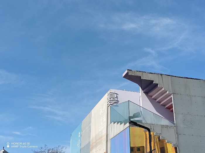 Cận cảnh Honor 60 SE