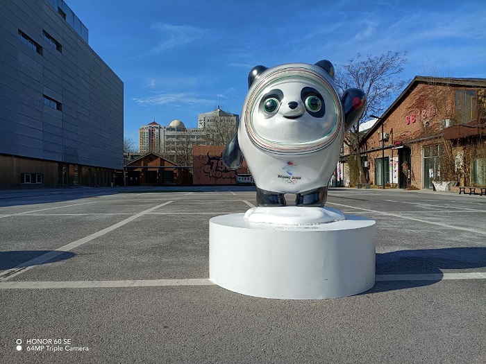 Cận cảnh Honor 60 SE