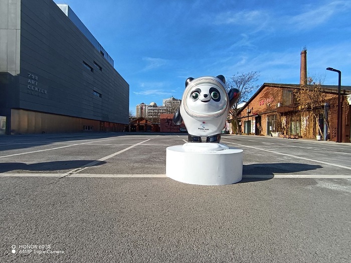 Cận cảnh Honor 60 SE