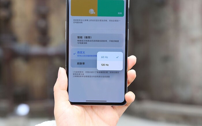Một số tính năng điều chỉnh trên màn hình 