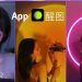 app chỉnh ảnh Trung Quốc