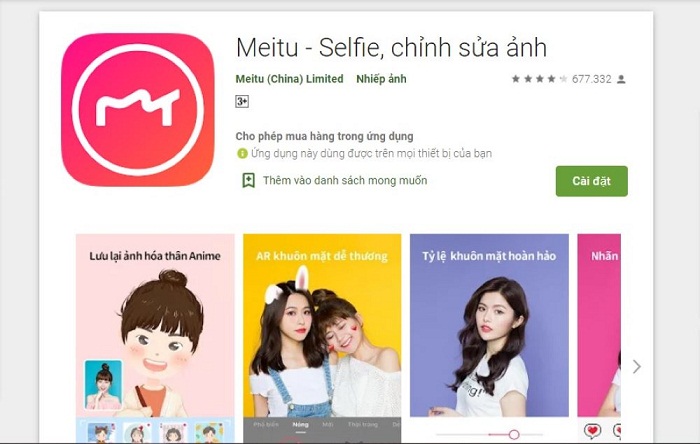 Meitu được trang bị công nghệ chỉnh sửa ảnh thông minh bậc nhất hiện nay