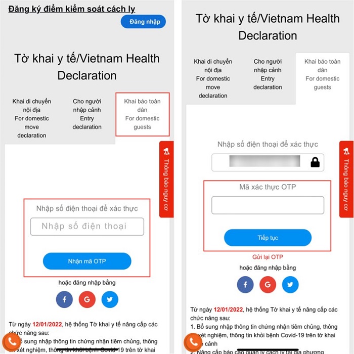 Khai báo qua tờ khai y tế online
