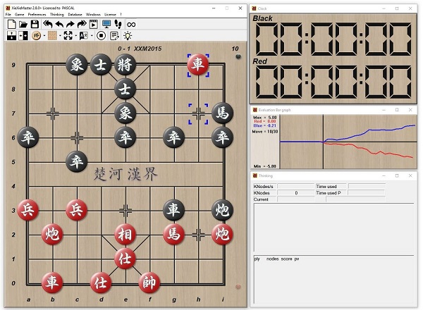 Game XieXieMaster XiangQi Chinese Chess
