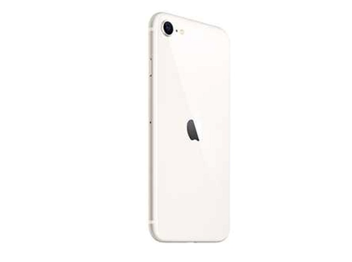 iPhone SE 2022 màu Starlight