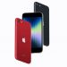 nâng cấp trên iPhone SE 2022