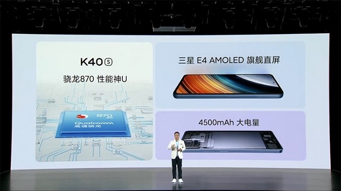 Thông số kỹ thuật của K40S được giới thiệu tại buổi ra mắt