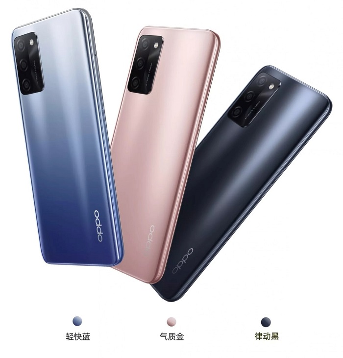 3 tùy chọn màu sắc của OPPO A55s 5G