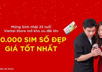SIM số