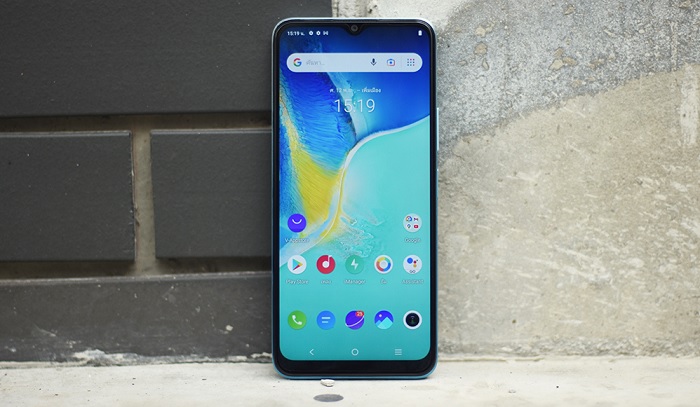 Vivo Y15s nổi bật với màn hình Halo có kích thước 6.51 inch