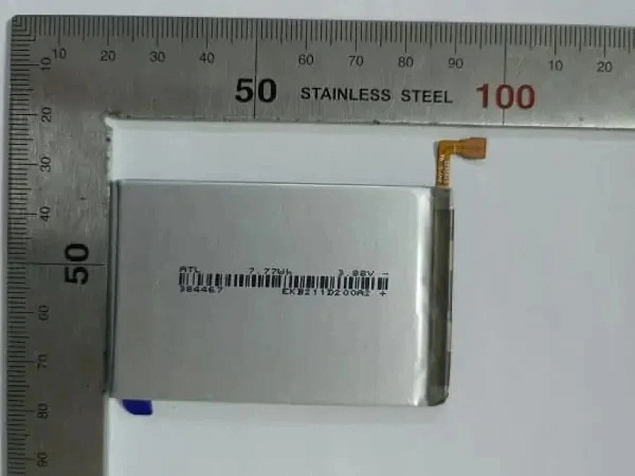 Galaxy Z Fold4 sẽ được trang bị viên pin kép với dung lượng 4.270mAh