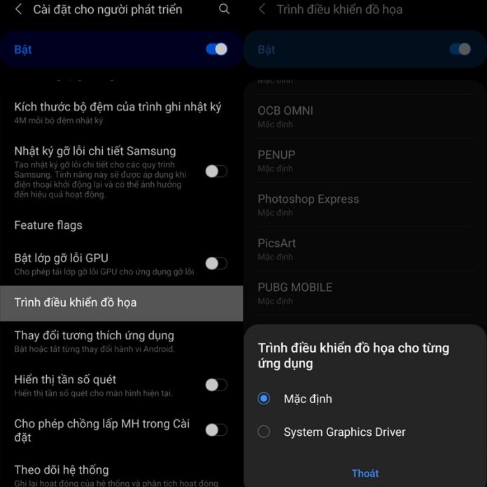 Tính năng này cho phép Samsung thử nghiệm Driver của mình vào các ứng dụng hệ thống