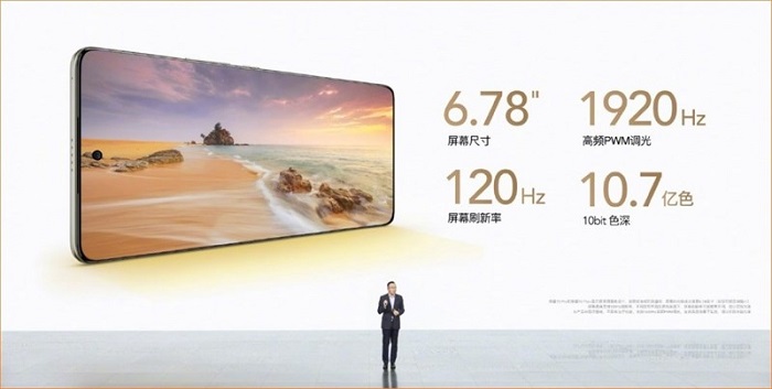 Màn hình Honor 70 Pro và Pro+