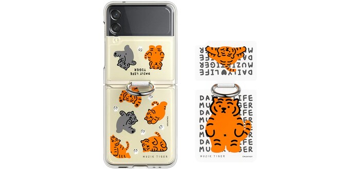 Chiếc smartphone trông cực kỳ cute và bắt kịp trend 2022