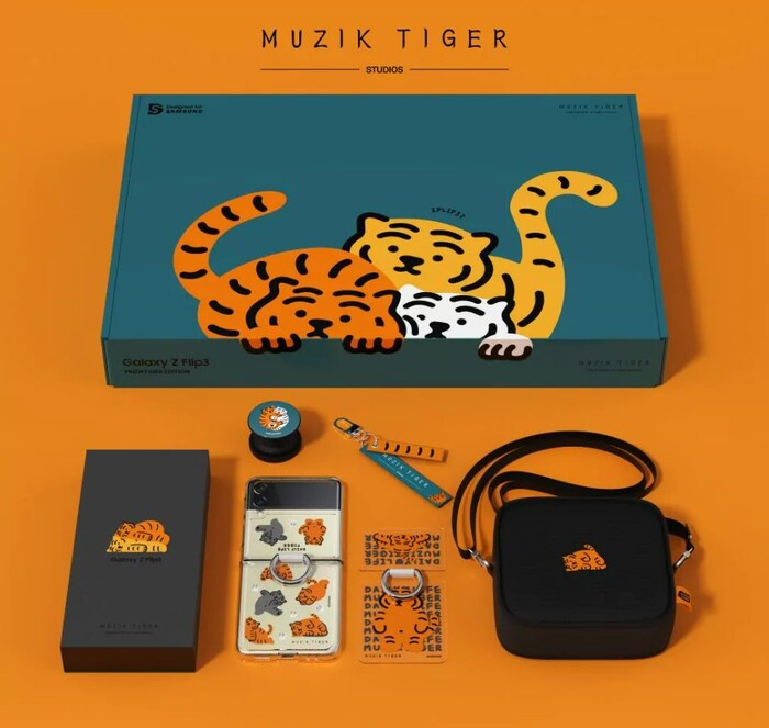 Bộ sản phẩm đang có giá 1.280.400 KRW (khoảng 23 triệu VND) tại thị trường Hàn Quốc