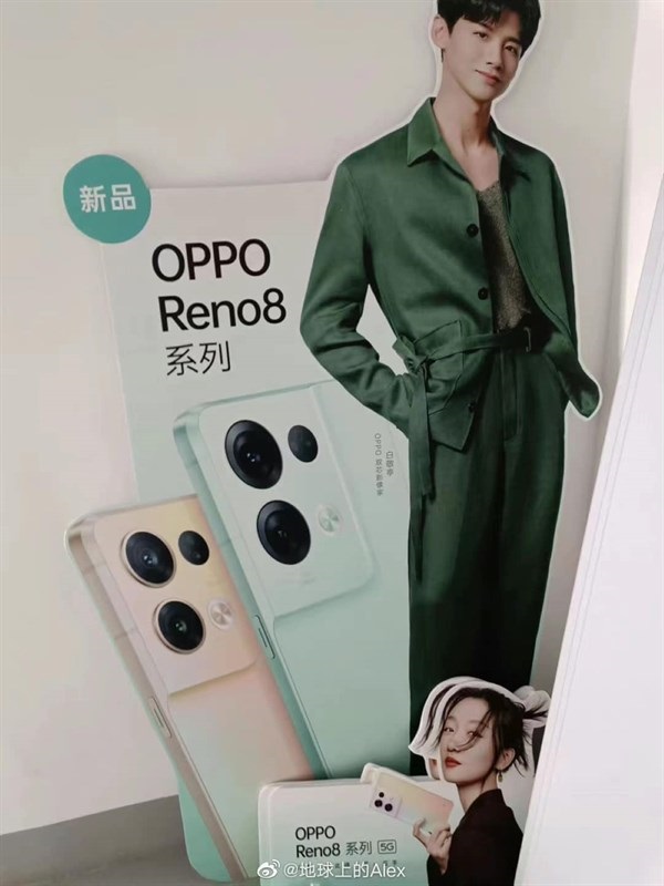 Ảnh render OPPO Reno8 được tiết lộ