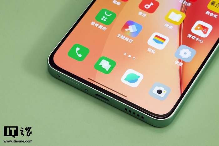 Các cạnh viền được tối ưu rất mỏng