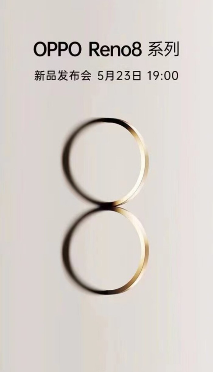 Ngày ra mắt OPPO Reno8 series tại thị trương Trung Quốc đã được ấn định