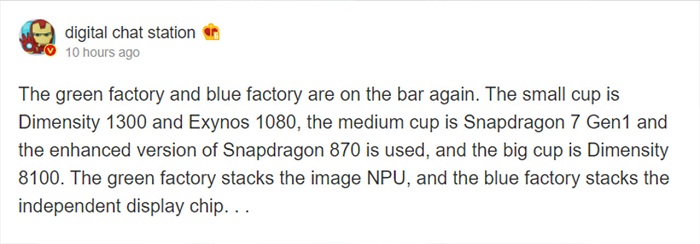 Leaker Digital Chat Station hé lộ thêm thông số của các phiên bản khác thuộc dòng OPPO Reno