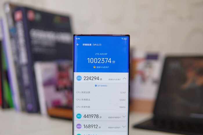 Điểm chấm bằng AnTuTu Benchmark cho máy