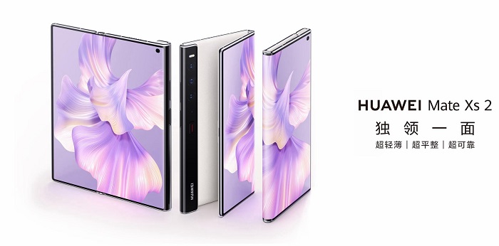Huawei Mate XS 2 vẫn đi kèm thiết kế cũ